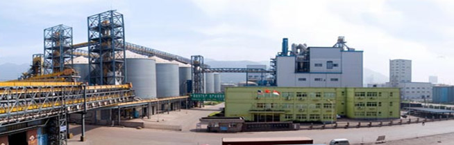 益海（連雲港）糧油工業有限公司