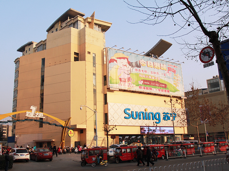 維保類 客戶列表